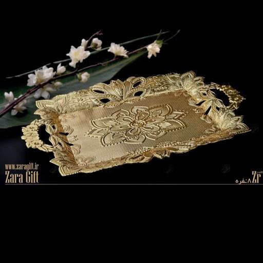 سینی دسته گلدار 8 نفره برند اورجینال اصل ترکیه در سه رنگ طلایی و نقره ای و مسی سیلور ترک